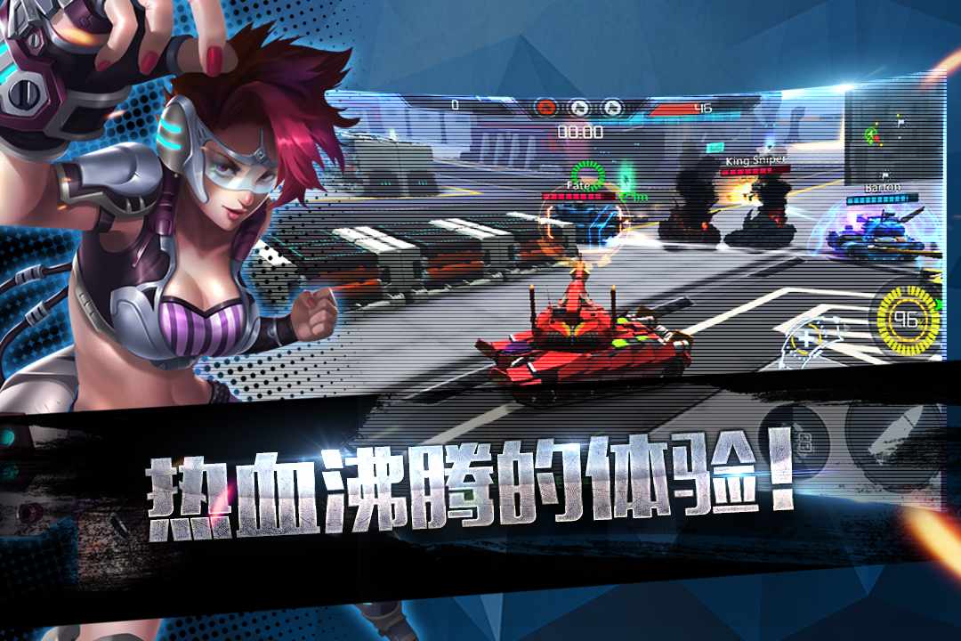 u738bu724cu5766u514b