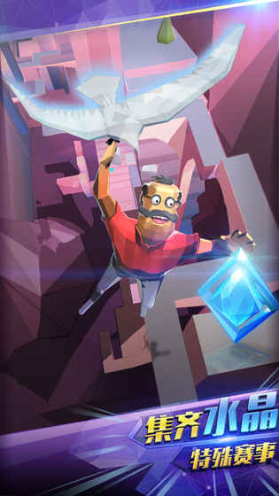 点点酷跑(测试版)