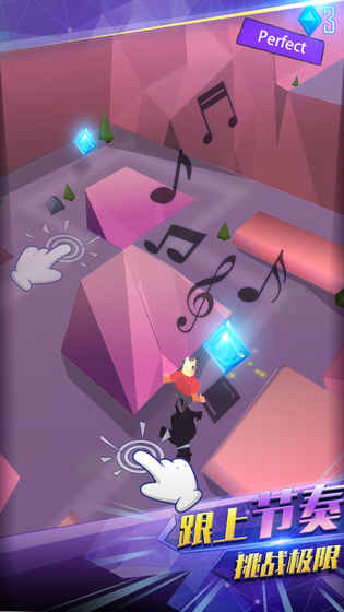 点点酷跑(测试版)