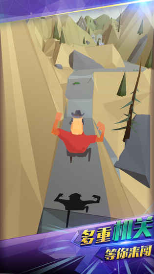 点点酷跑(测试版)