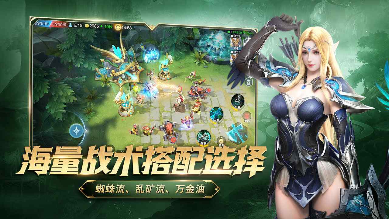 5eb5cce3e213d8c4e882237d10310f03