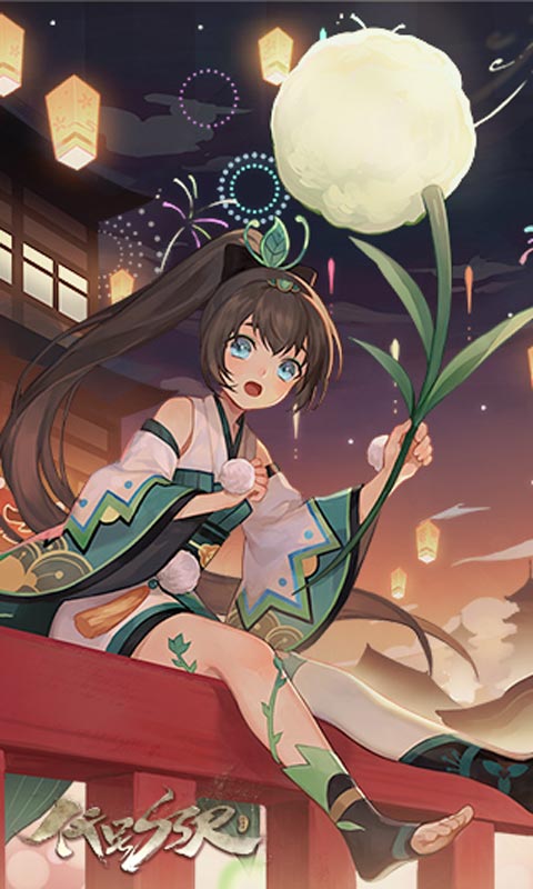 阴阳师:百闻牌(代号SSR)