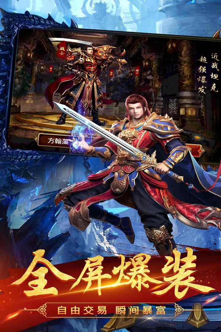 u9f99u4e4bu4f20u59472