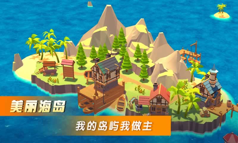 激战狂潮