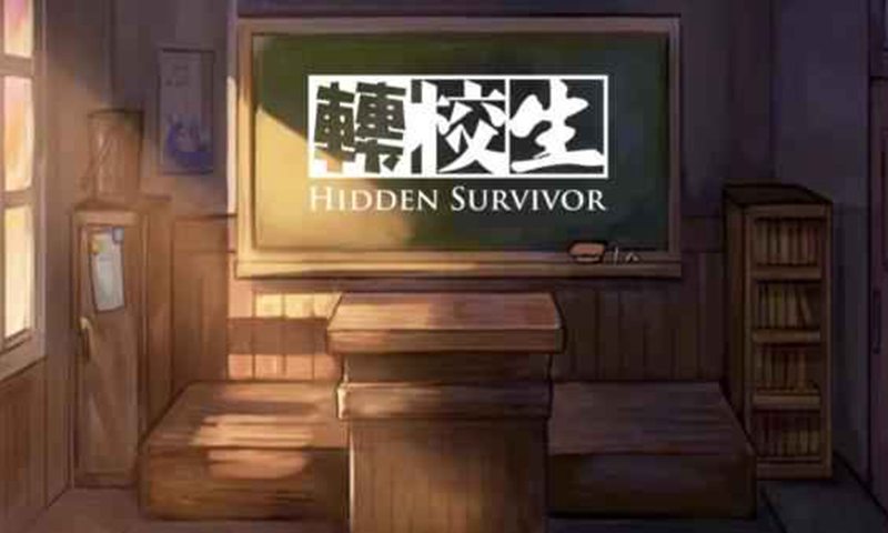 转校生