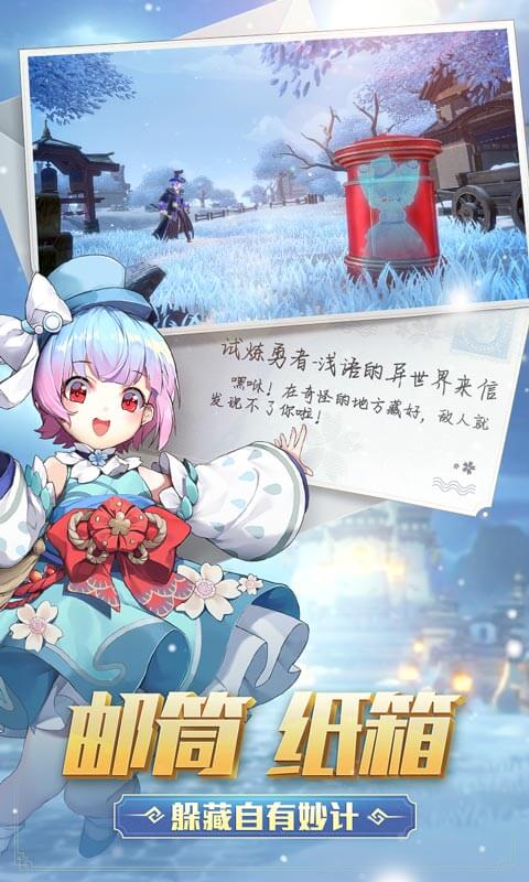 风云岛行动(共研服)