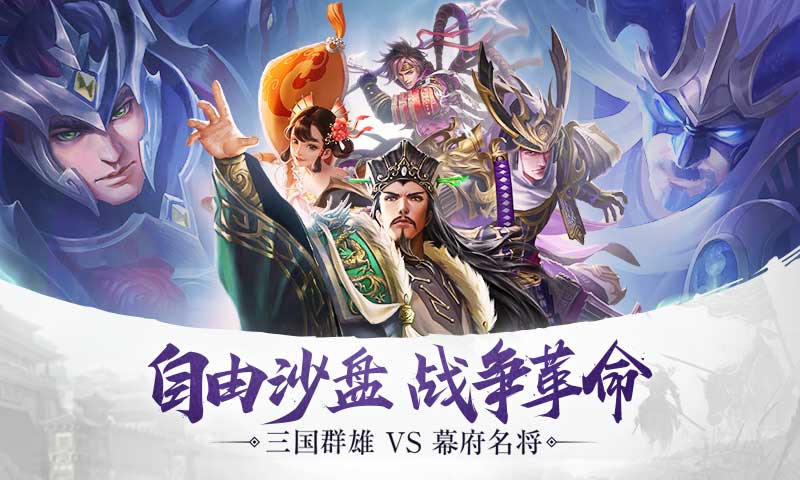 九州劫