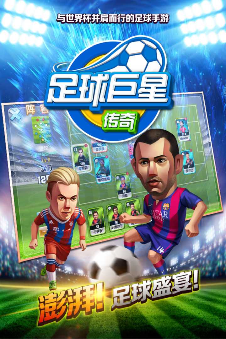 u4e2du8d85u82f1u96c4