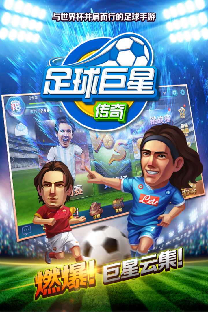 u4e2du8d85u82f1u96c4