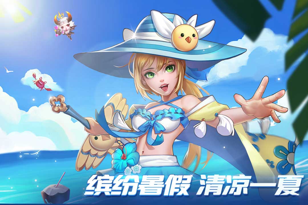 u8df3u8df3u5927u5496