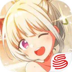 魔女的泡汤生活