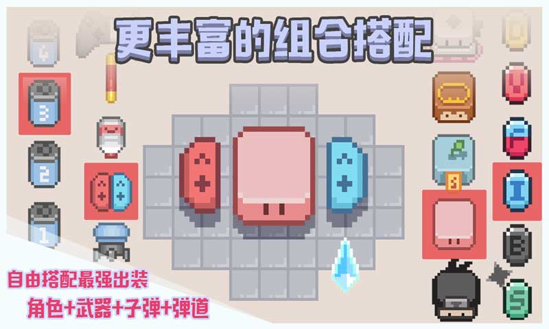 u5e03u4e01u6218u58eb