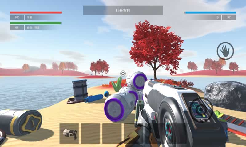 星系幸存者(中文版)