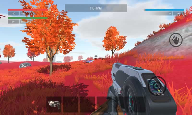 星系幸存者(中文版)