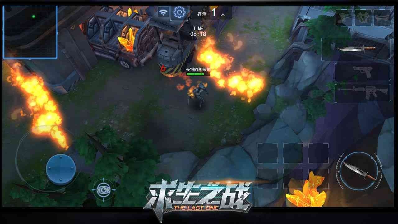 6b72e9e3ad63fcb52b0a4da097e5ac6e_结果