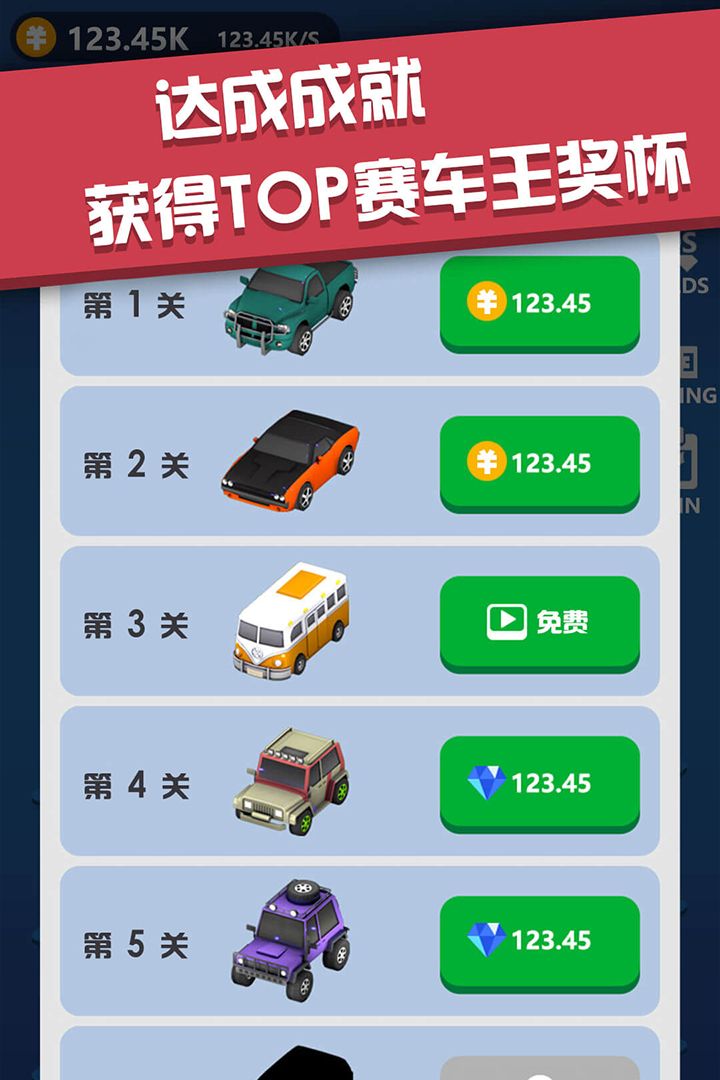 u98deu8f66u5927u4f5cu6218uff1au8eb2u907fu8ffdu6355