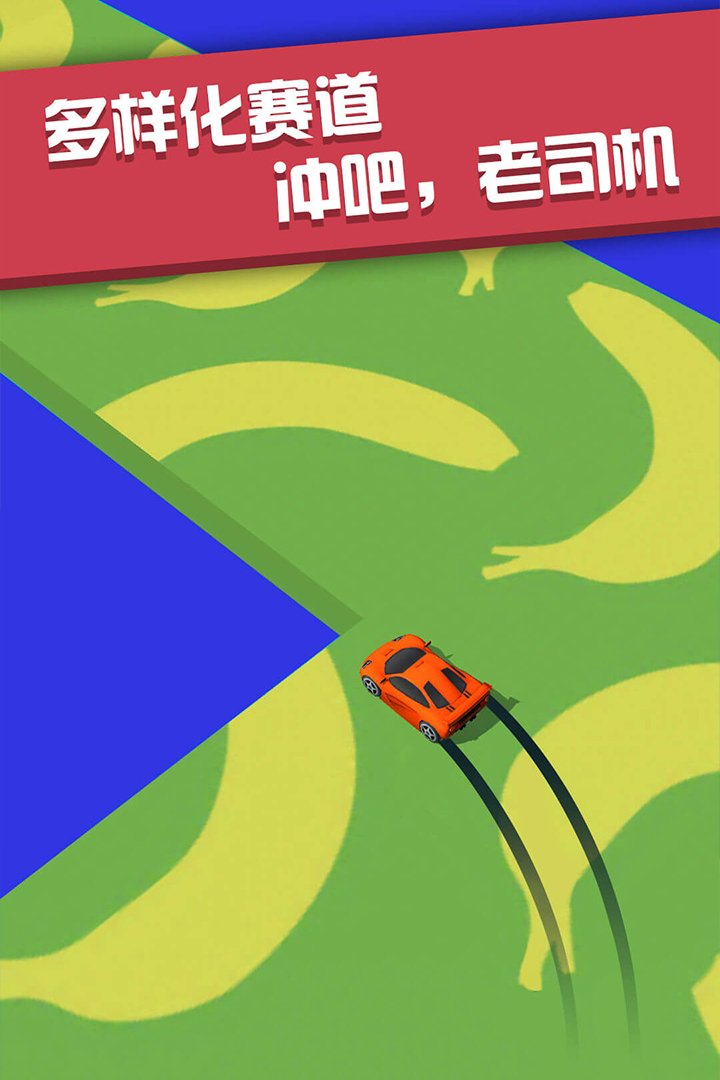 u98deu8f66u5927u4f5cu6218uff1au8eb2u907fu8ffdu6355