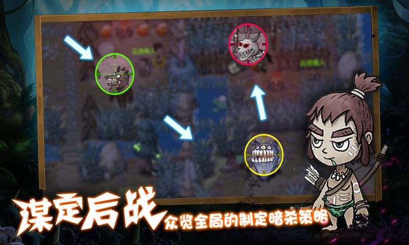 阿不单机版(测试服)
