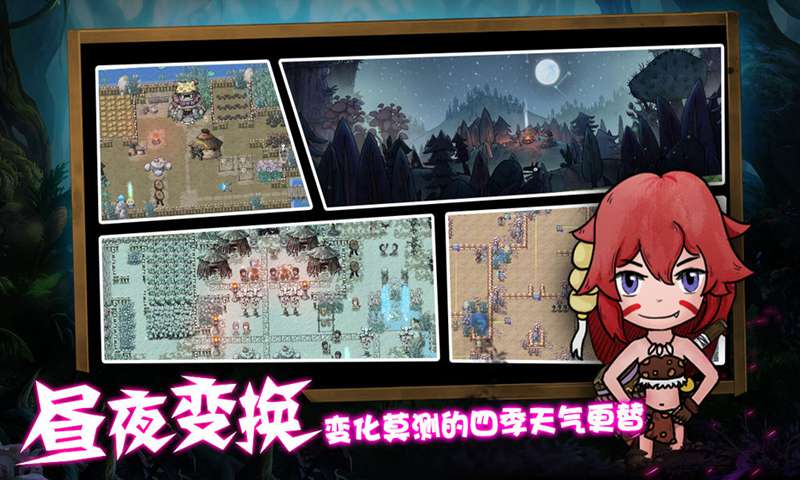 阿不单机版(测试服)