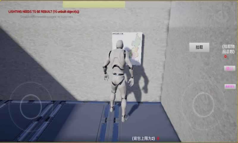 60(1)秒(测试版)