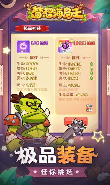 13542445703~thumb_u7ed3u679c.jpg
