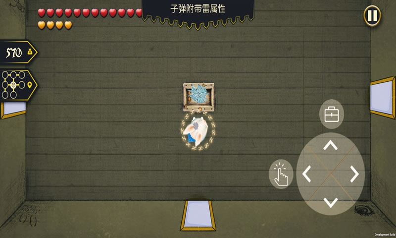 失落的记忆