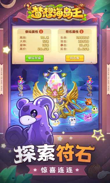 13542580232~thumb_u7ed3u679c.jpg