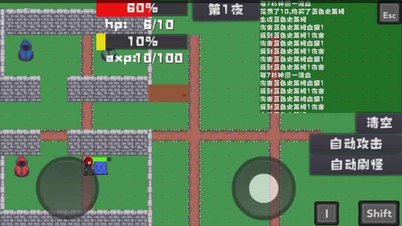 小冒险家(测试版)