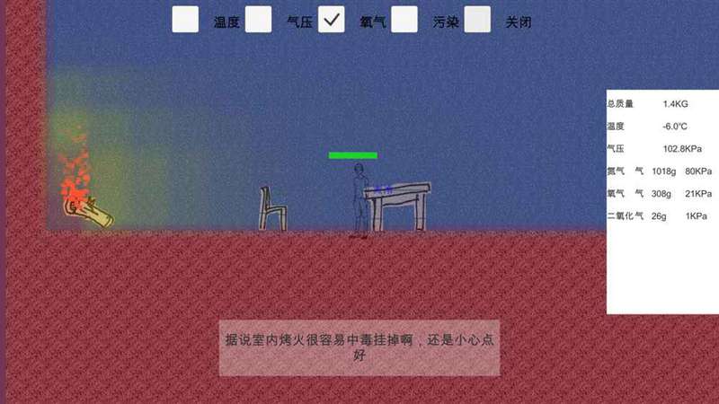 布朗来了(测试版)