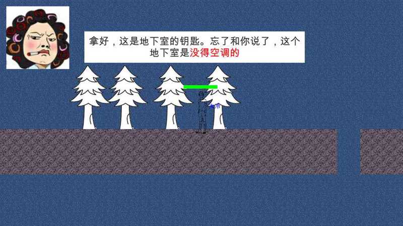 布朗来了(测试版)