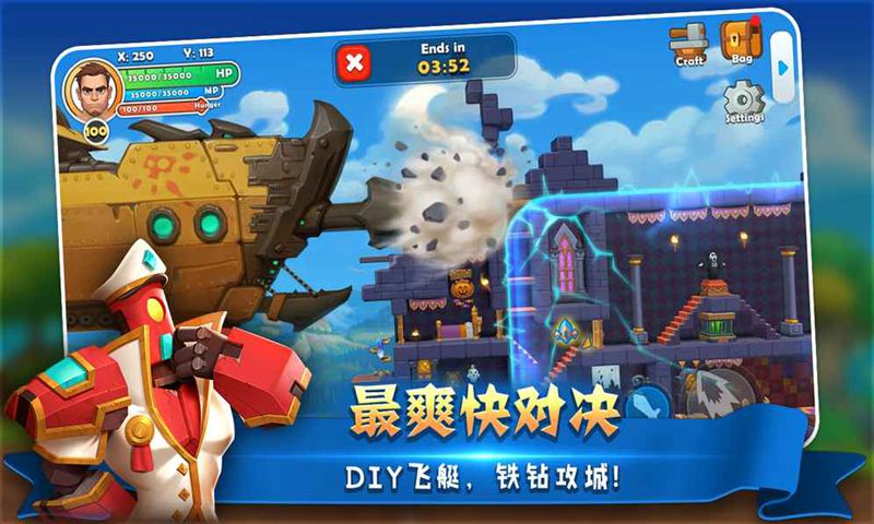 Project CL(横版动作沙盒)