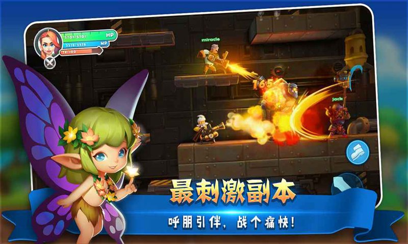 Project CL(横版动作沙盒)