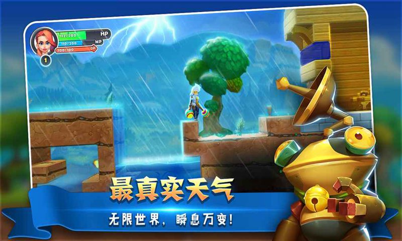 Project CL(横版动作沙盒)