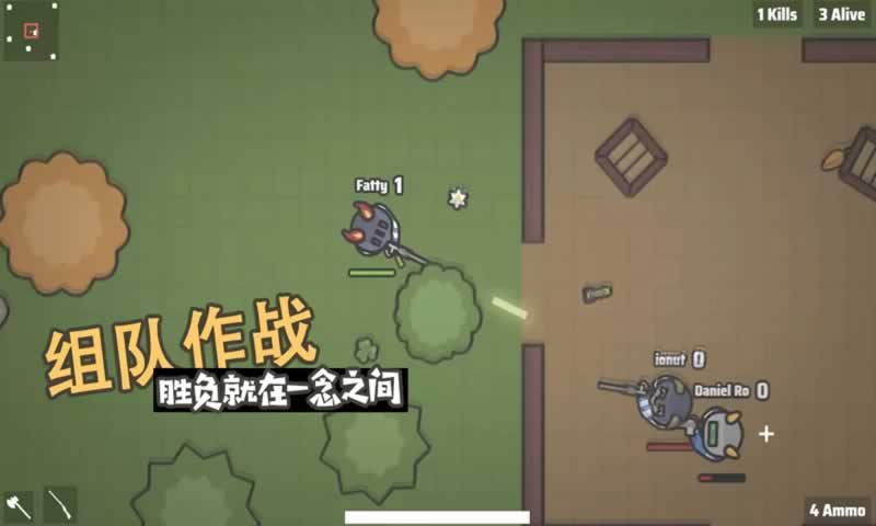 丛林幸存者