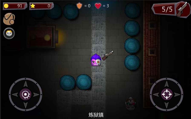黑暗恐惧：轮回