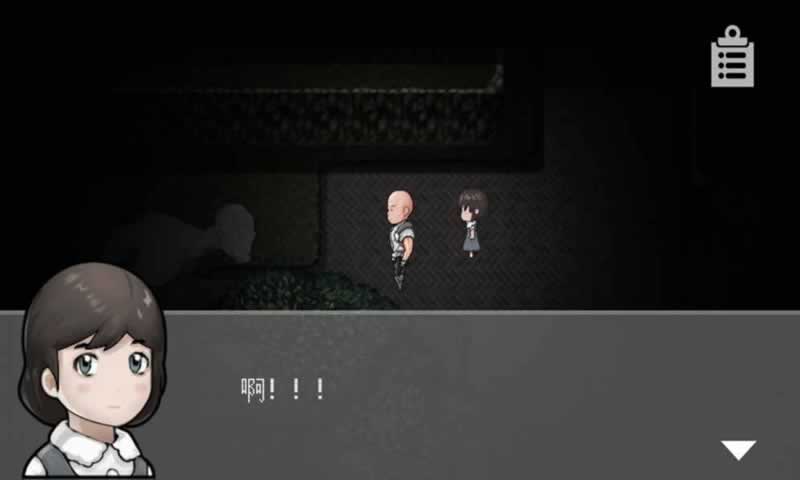 渔村