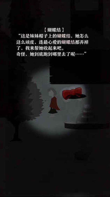 十日谈(测试版)