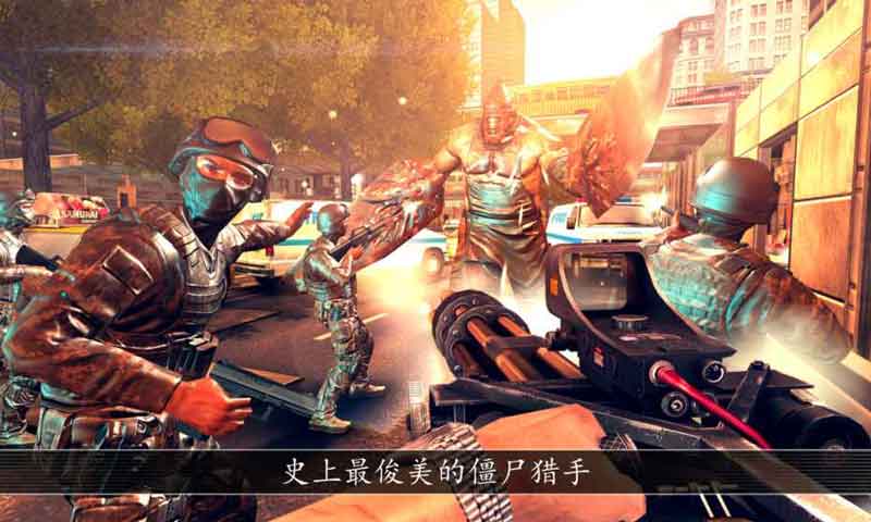 UNKILLED:生存射击游戏(中文)