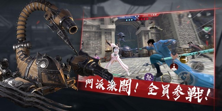 漂移风暴