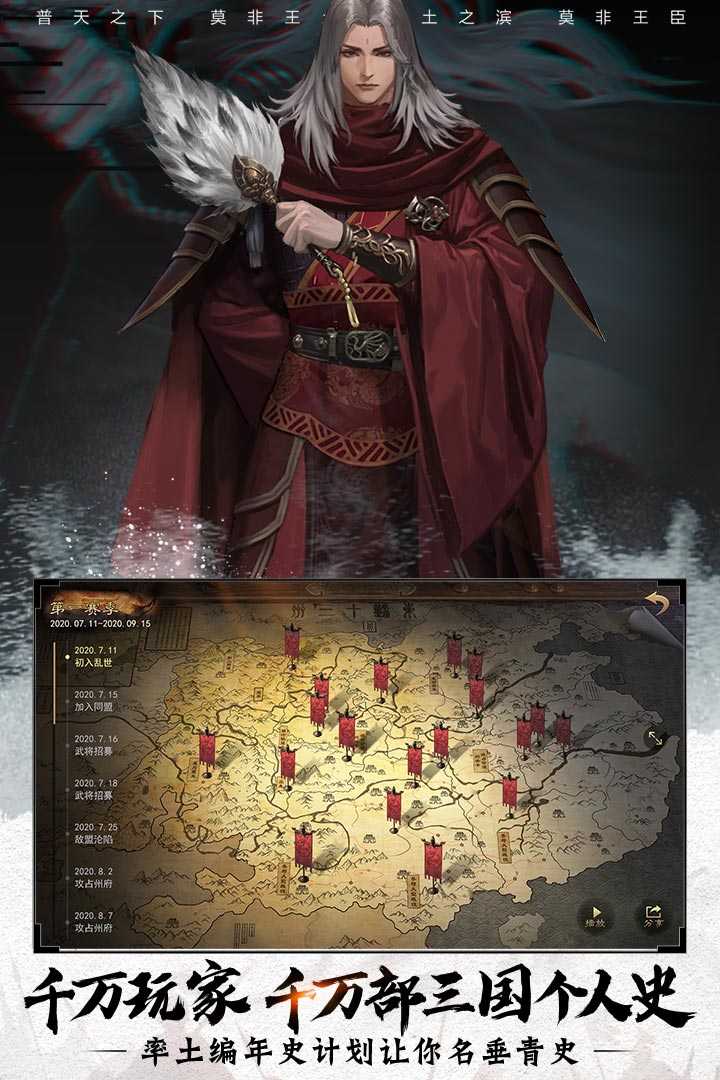 u7387u571fu4e4bu6ee8