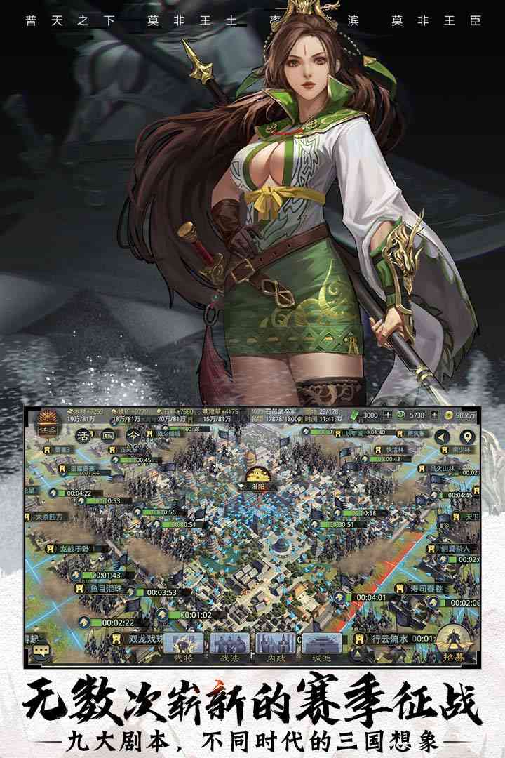 u7387u571fu4e4bu6ee8