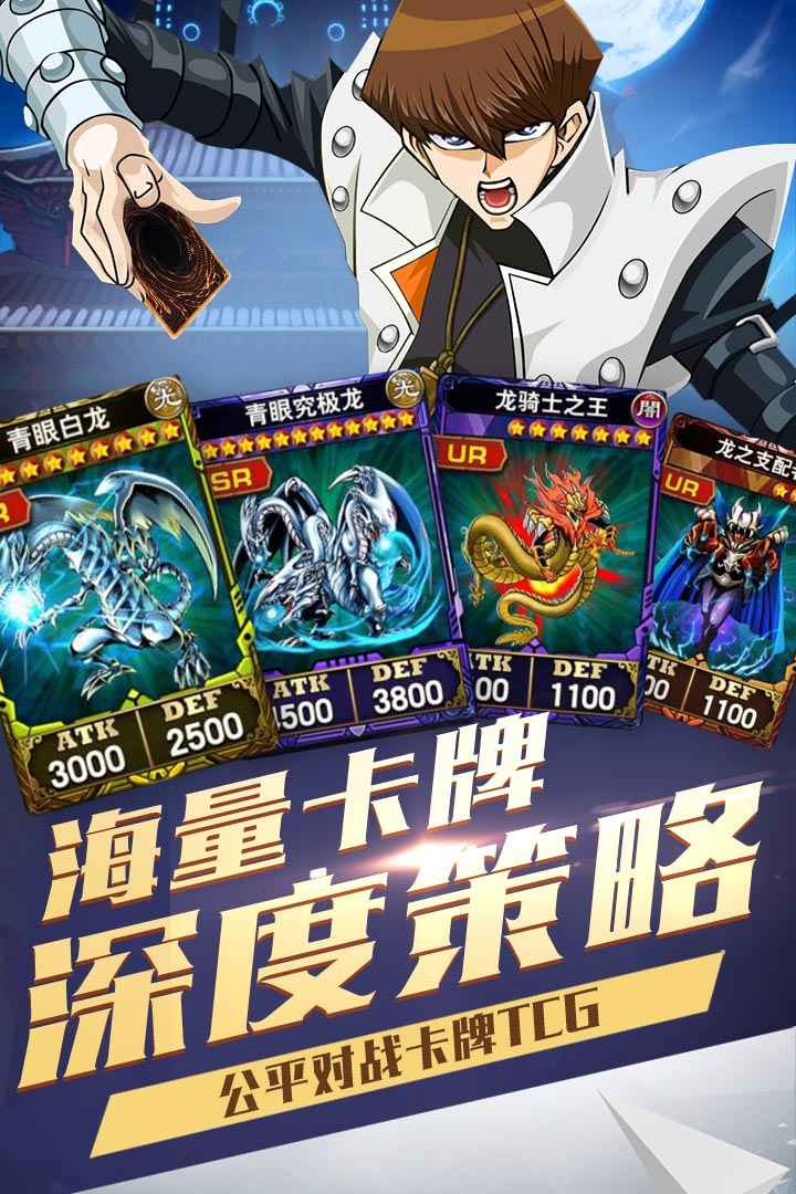 u51b3u6597u4e4bu57ce