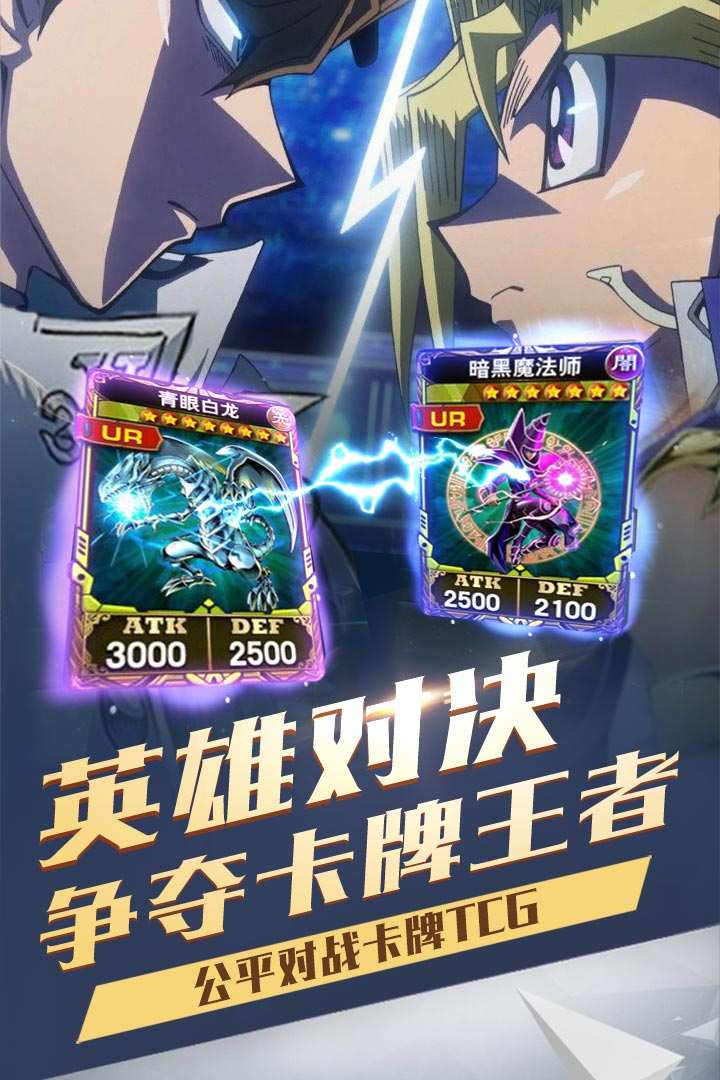 u51b3u6597u4e4bu57ce