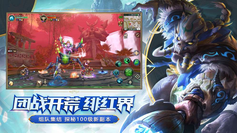 7ee7c71da9567c8986903581a3c519ef