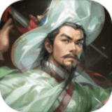 逆乱水浒之山贼王