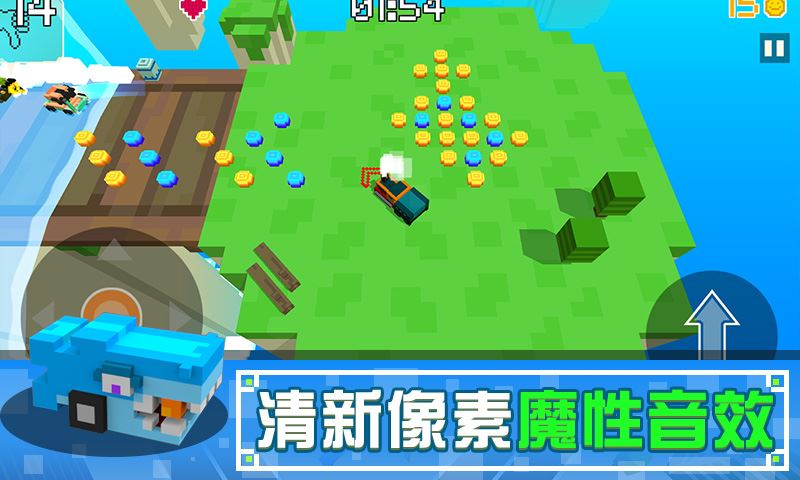 u50cfu7d20u78b0u78b0u8f66