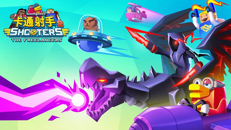 u5361u901au5c04u624b2