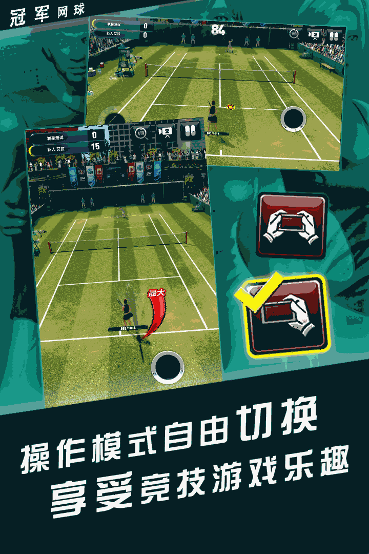 u51a0u519bu7f51u7403