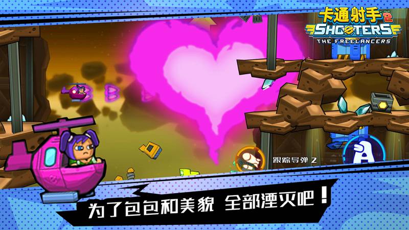 u5361u901au5c04u624b2