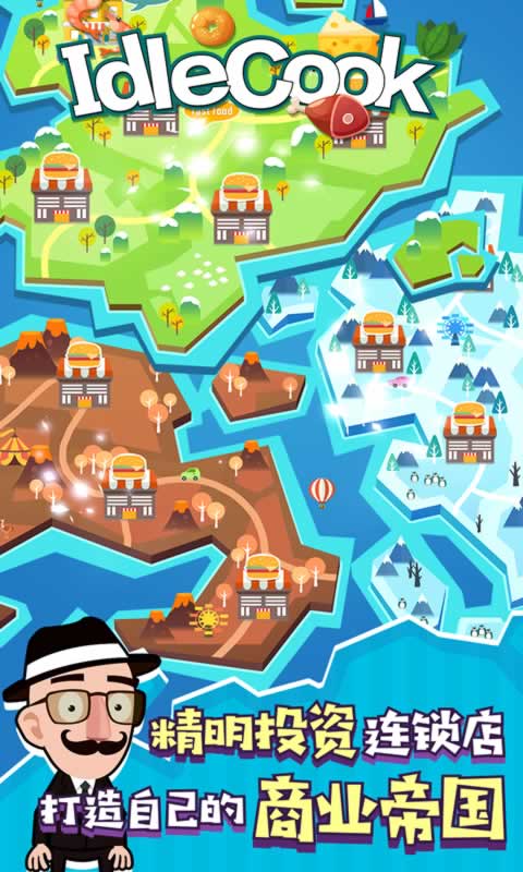 u6020u901fu53a8u5e08